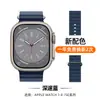 Adecuado para Apple Watch Apple Iwatch56789Se Correa de Silicona Marina S9 Hebilla Doble Ultra2 Fabricante