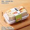 Caja de Empaque para Sándwich Caja de Papel para Empaque de Sándwich Desechable Transparente Empaque para Lonchera Rollo de Pastel Comercial