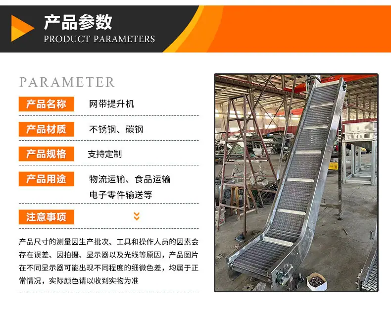 详情11_06.jpg