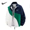 Chamarra Cortavientos Deportiva Casual de Bloques de Color para Hombre Otoño, Chaqueta con Cremallera Cortavientos Patchwork de Marca Moderna para Hombres y Parejas