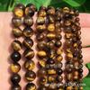 Comercio Ming fundido piedra natural Ojo de Tigre Turquesa Azul cuentas sueltas pulsera de turquesa collar material tejido joyería con cuentas DIY