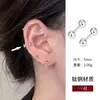 Mini Pendientes de Acero de Titanio para Perforación de Oreja, Tornillos para Oreja para Mujeres, Pendientes Pequeños de Aleación de Titanio, Clavos para Cartílago de Oreja, Accesorios para Oreja al por Mayor