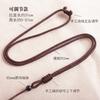 Cordão Pingente Nó Plano 2mm Fivela Yu Pei Ping An Corda de Colar Masculina Dourada Ajuste Corda Cordão Pingente Vermelho Atacado