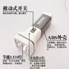 Linterna LED mini YAG para el hogar recargable luz fuerte pequeña portátil iluminación universal multifunción resaltado