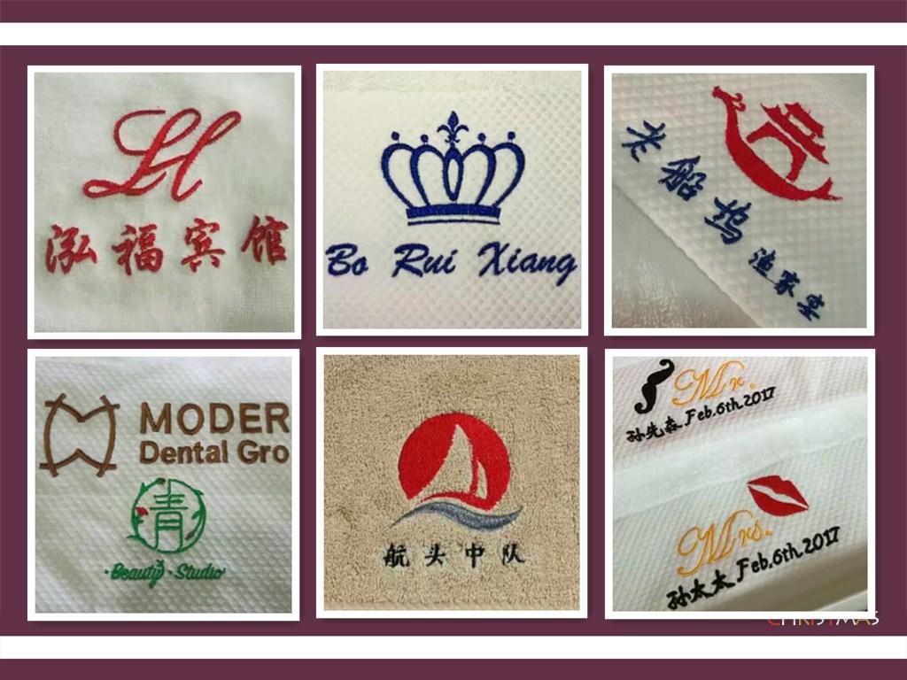 LOGO拼图