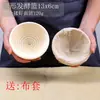 Cesta de Fermentação de Pão de Rattan, Molde Oval para Fermentação de Massa de Baguete, Ferramenta Caseira DIY para Assar