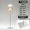 Loja de Roupas Suporte de Exibição de Manequins para Vitrine de Loja de Roupas Femininas Suporte de Exibição de Meio Corpo Manequim Humano para Vestido de Noiva