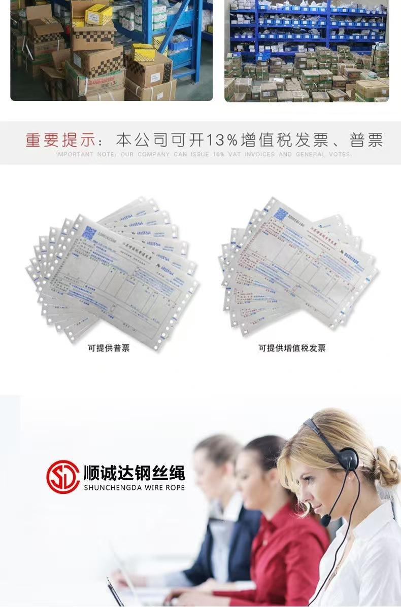 微信图片_20241211105939