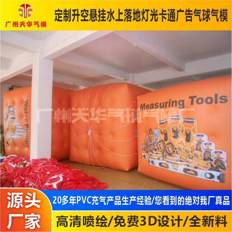 DSCN4118.JPG
