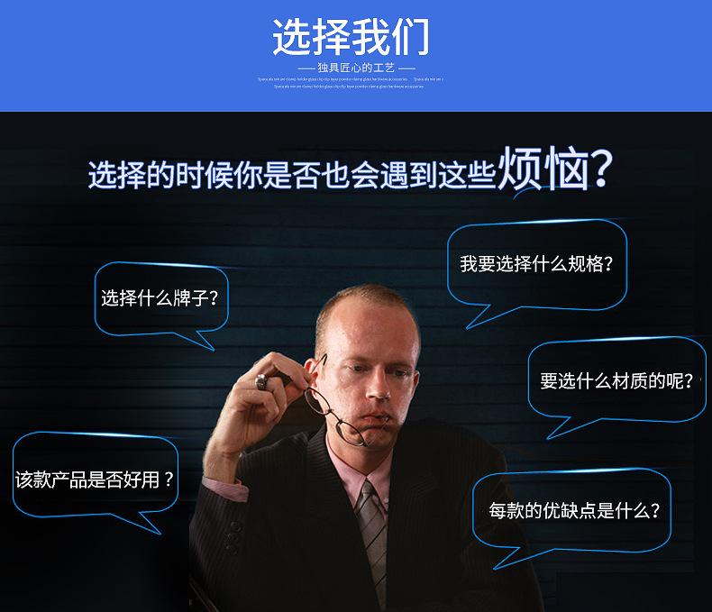 F型可调玻璃夹(23)_03