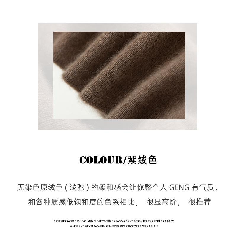 紫绒2_02.jpg