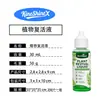 Líquido Revitalizante para Plantas Kineshinex, Solución Nutritiva para Plantas Verdes y Flores, Reparación para Hojas Amarillas Marchitas en Plantas de Maceta, Etc.