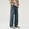 Moda Masculina Fengshe / Primavera 2026 Estilo Americano Tendência Soltos Lavados Retos Calças de Pernas Largas Jeans Casual Retrô