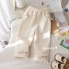 Pantalones Nuevos de Otoño 2026 para Niñas Estilo Coreano Bordado de Dibujos Animados Pantalones Largos Versátiles Casuales de Primavera y Otoño para Niños Modernos