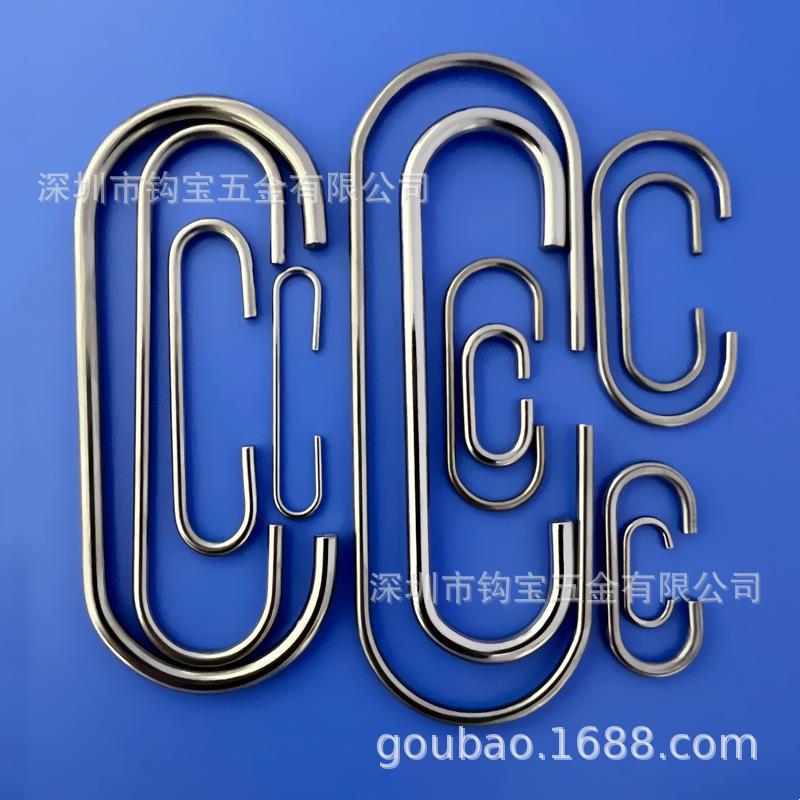 800C形.png