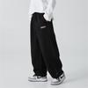Roupas Infantis Haima 2026 Primavera e Outono Novos Calças Esportivas Estilo Coreano para Meninos de Crianças Maiores, Calças de Moletom Soltas Estilosas de Outono