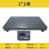 Balanza Electrónica de Piso Yaohua 1-3 Toneladas para Pesar Cerdos y Ganado Espesor Industrial Logística Electrónica con Valla 5 Toneladas Balanza de Piso Pequeña