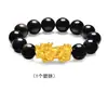 Pulseira Vietnam Ouro Areia Obsidiana Dinheiro Corajoso Contas de Dinheiro Banhadas a Ouro Latão Pulseira Corajosa Pulseira Pulseira para Homens e Mulheres