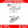 Conectores para Perfiles de Aluminio, Conectores de Rueda Base, Piezas de Ángulo Recto, Soportes de Esquina Extruidos, Separadores de Panel