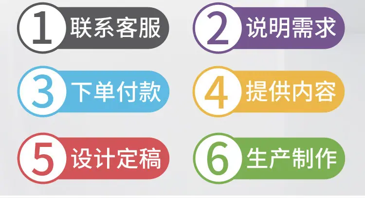详情图片_09