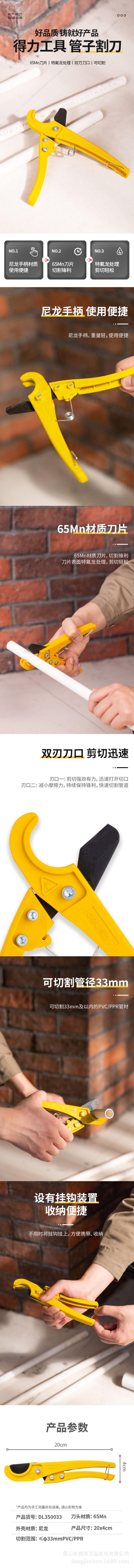 描述.jpg