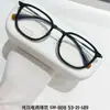 Gafas Danyang Montura de Titanio Puro Montura Estilo Hong Kong Montura de Gafas de Moda Montura Lisa Gm-808