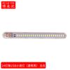 Luz LED de Alto Brillo 3 Luces 8 Luces 24 Luces con Interruptor Táctil Luz USB para Computadora Luz USB Luz de Noche de Ahorro de Energía Luz de Regalo