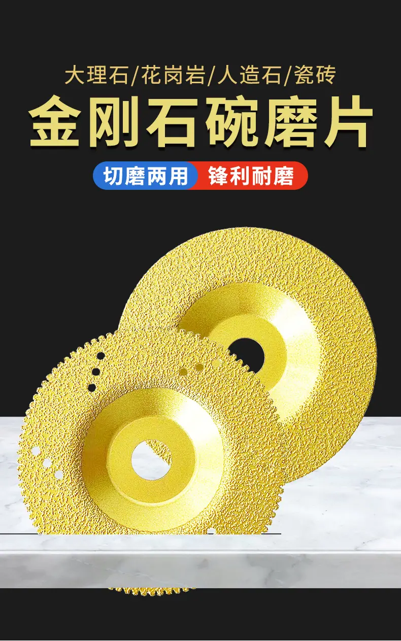 详情_01
