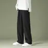 Calça de Trabalho de Seda Gelo Fina para Homens no Verão, Calça Reta Solta de Nove Pontos, Calça Casual Lisa de Barra Larga para Estudantes