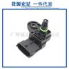 Sensor de Pressão Absoluta do Coletor de Admissão do Carro, Adequado para Volvo '0261230422