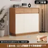 Zapatero de madera maciza color nogal para la entrada del hogar, almacenamiento integrado en cajón de gran capacidad, zapatero de entrada, de pie, contra la pared