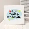 Pintura de diamantes nuevo texto inspirador diy juguetes educativos hechos a mano para niños con marco pintura de diamantes regalo mesa al por mayor