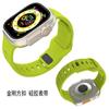 Para Apple Watch 123456789 Generación Ultra King Kong Hebilla Cuadrada Correa de Silicona Deportiva para Reloj