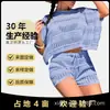 Amazon Estilo Europeu e Americano Verão Conjunto de Duas Peças Blusa Crochê Vazado Top Shorts Roupa de Moda para Férias na Praia