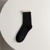 Calcetines Youjiaxiu Otoño e Invierno para Mujer, Calcetines de Bucles Estilo Nuevo, Calcetines de Malla Holgados Estilo Japonés de Media Caña, Calcetines Huecos Estilo Coreano para Mujer