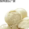 Shandong Mantou Levadura Vieja Mantou Grande Desayuno Fideos Instantáneos Comida Pan al Vapor Harina que No Ahoga Pan Grande