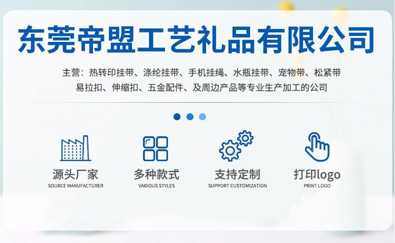 详情页_01