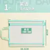 Bolsa Grossa para Matéria, Bolsa Classificadora de Arquivos por Matéria, Bolsa Lateral com Zíper de Camada Dupla e Grande Capacidade para Estudo, Bolsa para Lição de Casa do Ensino Médio