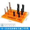 Porta brocas fresadoras CNC Porta pinzas ER32 Porta herramientas BT30/40/50 Caja de almacenamiento