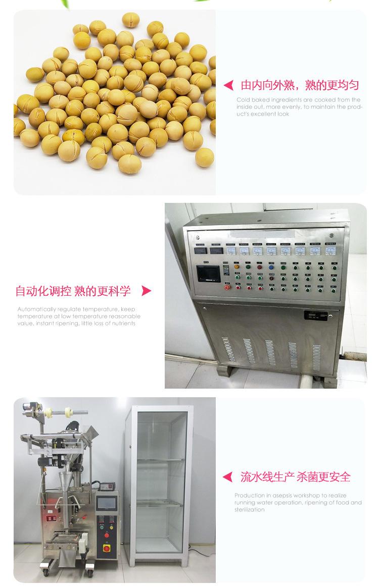版式_12.jpg