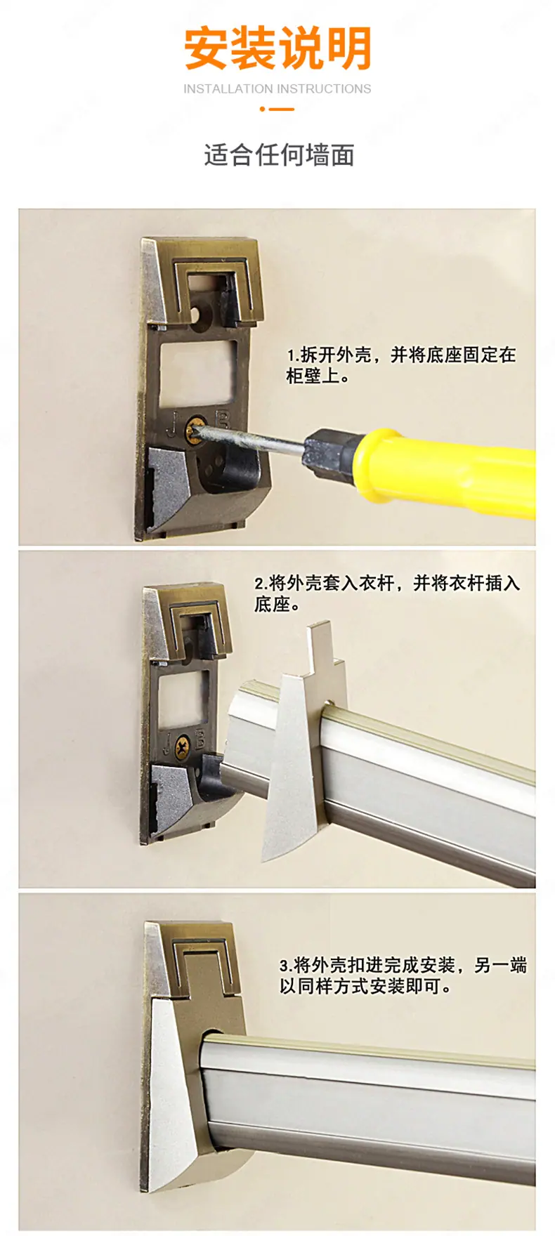 790百隆_11.jpg