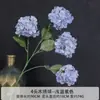 4 Flores de Hortensia Artificiales para Ramo de Novia de Boda, Decoración de Boda, Flores Artificiales