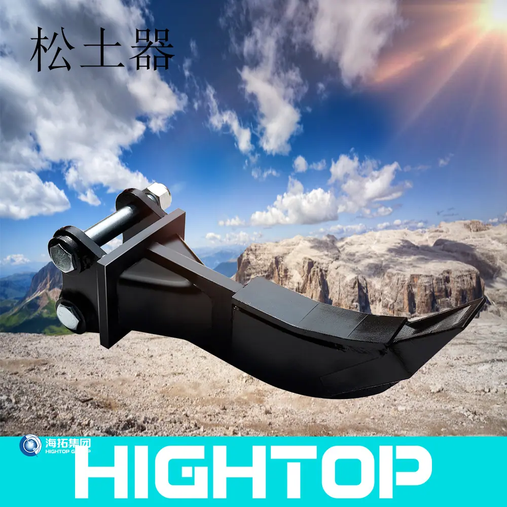 白底图中文