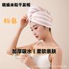 2025 Nuevo Estilo Gorro Secador de Pelo Fácil de Usar Extra Grande Engrosado Absorbente de Agua Secado Rápido Toalla Seca Pelo para Adultos Mujeres Suave y Protector