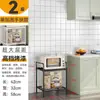 Estante de Almacenamiento para Cocina, Estante Multicapa de Pie para Microondas Doméstico, Solución de Almacenamiento para Ollas de Cocina, Móvil, Fabricante Mayorista