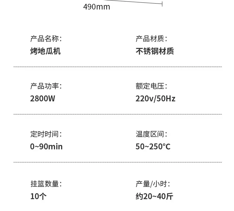 详情页_21.jpg