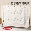 Cambiador de Bebé Algodón Puro Impermeable Transpirable Tamaño Grande Lavable Clase a No Desechable Colchón para Noche de Bebé Cama Entera E18