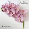 Flores Preservadas Transfronterizas, Orquídeas Mariposa Tácto Real de 10 Cabezas, Flores Artificiales para Exhibición Mayorista, Estilismo de Bodas, Decoración del Hogar y Flores para Decoración de Cubo de la Fortuna
