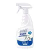 Limpador em Spray sem Água para Sapatos Brancos, Removedor de Manchas e Clareador, Limpador de Sapatos para Tênis e Sapatos de Malha