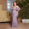 Vestido de Noche de Banquete para Mujer, Nuevo Vestido Largo Elegante de Cola de Pez de Alta Gama para Sociales, Adecuado para Reuniones Anuales y Anfitrionas